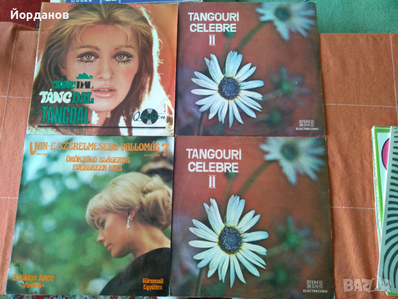 ПРОЧУТИ ТАНГА, СТАРИ ГРАДСКИ ПЕСНИ, снимка 1