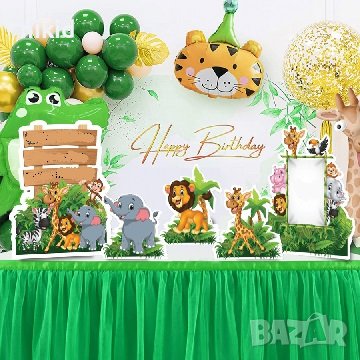 Зоо Диви Сафари Джунгла животни декор за рожден ден парти украса картонени фигурки пано, снимка 1