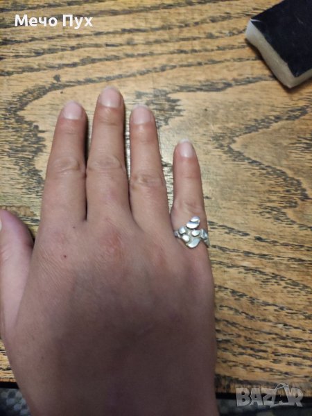 Сребърен пръстен (51), снимка 1