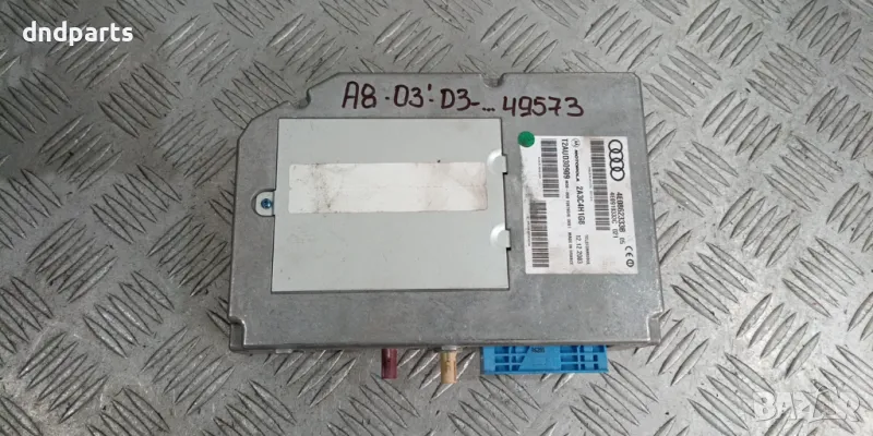 Модул Audi A8 D3 2003г.	, снимка 1