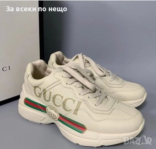 Gucci Дамски Бежови Маратонки🔝Дамски Спортни Обувки Гучи Код P1219, снимка 1