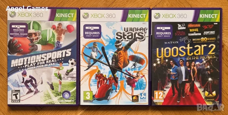 Диск с игра по 5лв за XBOX 360 XBOX360 ХБОКС game games, снимка 1