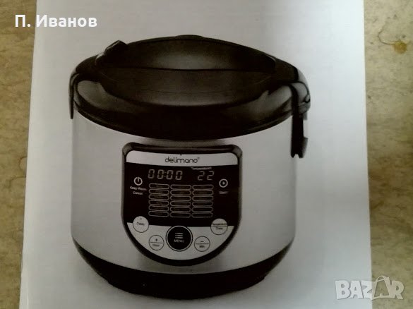 Продавам Мултикукър "Делимано" 18 в 1, снимка 1