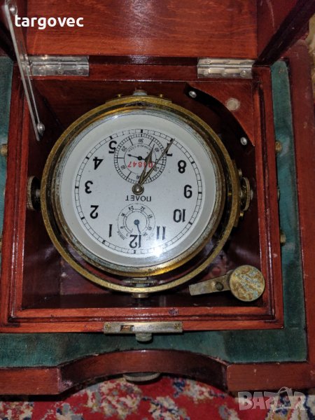Корабен хронометър часовник, снимка 1
