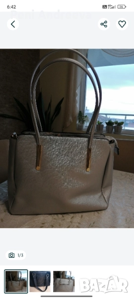 Сива чанта, снимка 1