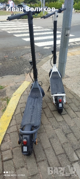 продавам две тротинетки HIMO, снимка 1