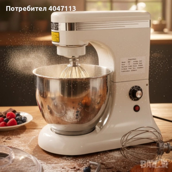 Планетарен миксер ST-BH7 – 7L професионален помощник в кухнята, снимка 1