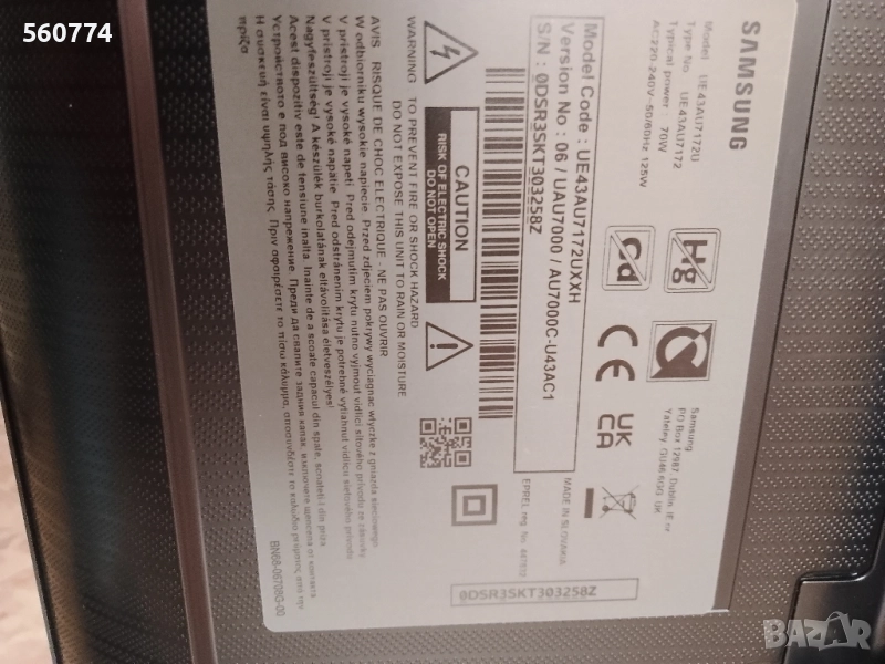 части от телевизор Samsung , снимка 1