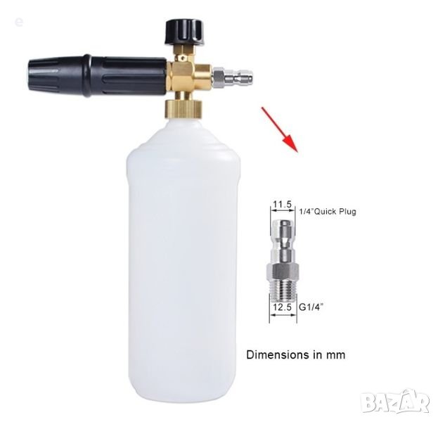 Дюза за пяна за 1/4" бърза връзка MJJC Пянообразувател, снимка 1