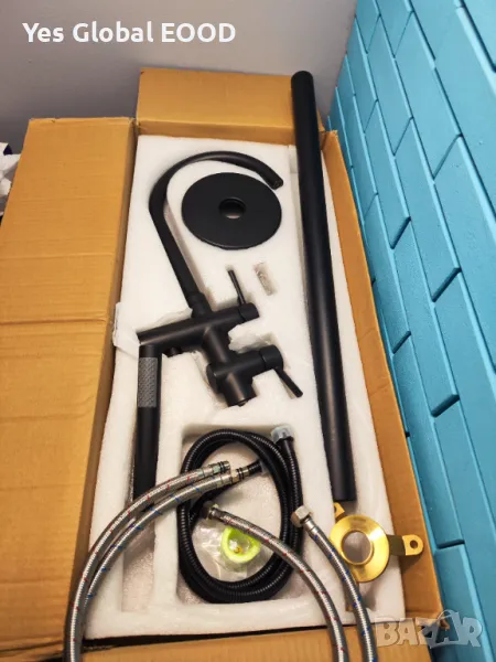 Стоящ смесител за вана ARCORA, черен, бял, снимка 1