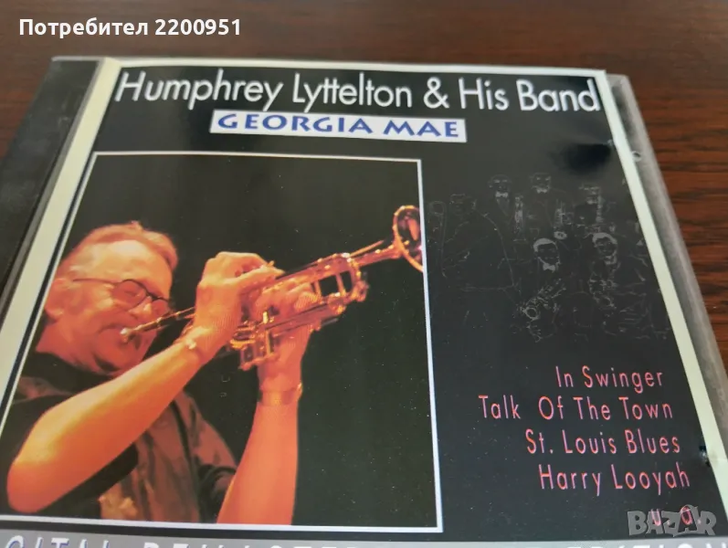 HUMPHREY LYTTELTON, снимка 1