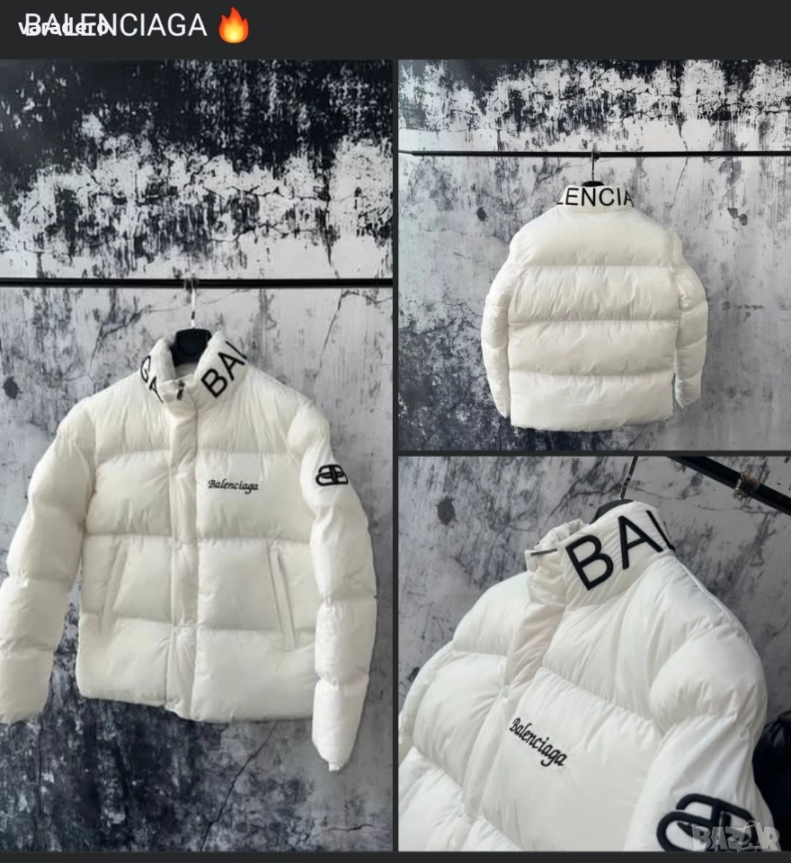 Мъжко яке Balenciaga , снимка 1