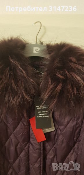 Чисто ново Дамско яке PIER CARDEN, снимка 1