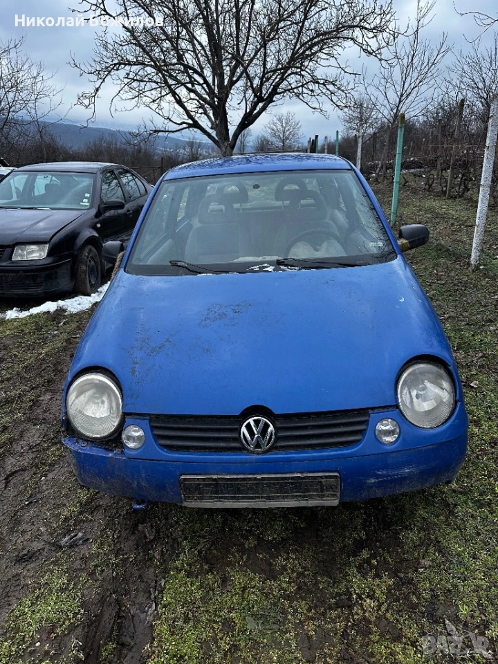 Продавам Vw Lupo 1.0 MPI 50 кс НА ЧАСТИ, снимка 1