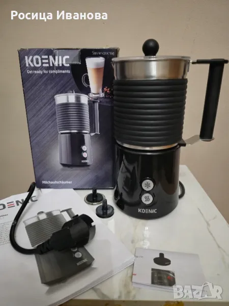 KOENIC, нова кана за мляко на пяна, снимка 1