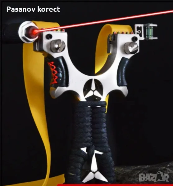 Много яка прашка с лазер и нивелир, снимка 1