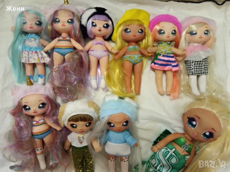 💖Оригинални кукли Na Na Na Nanana Surprise MGA На На На Изненада! Na!  , снимка 1