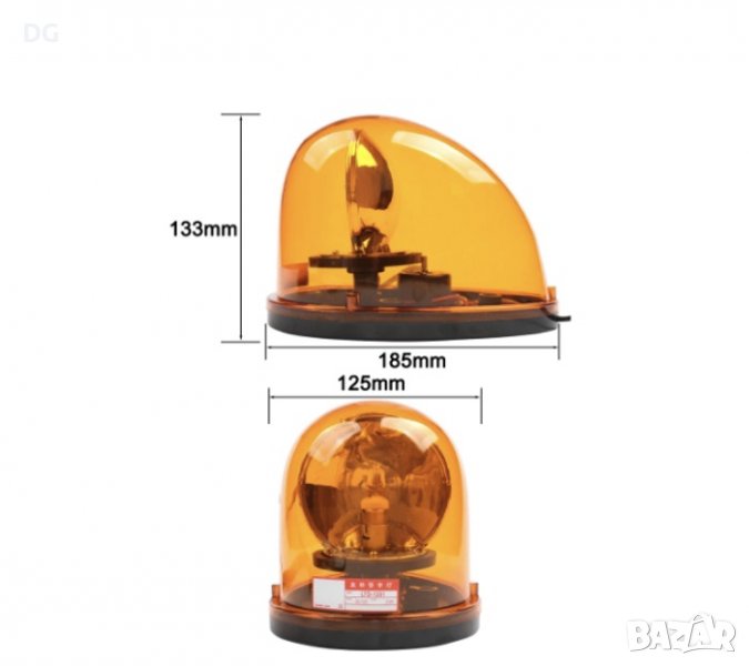 Сигнална лампа - маяк 994 оранжев, снимка 1