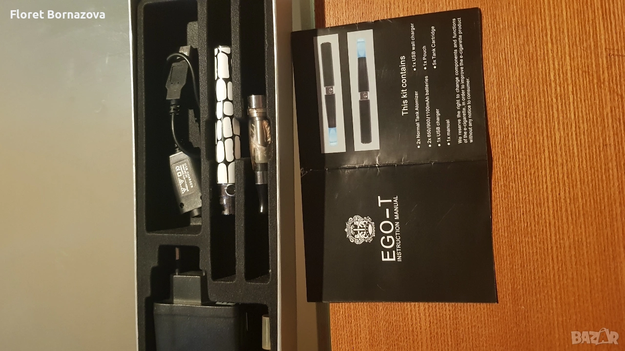 електронна цигара., снимка 1