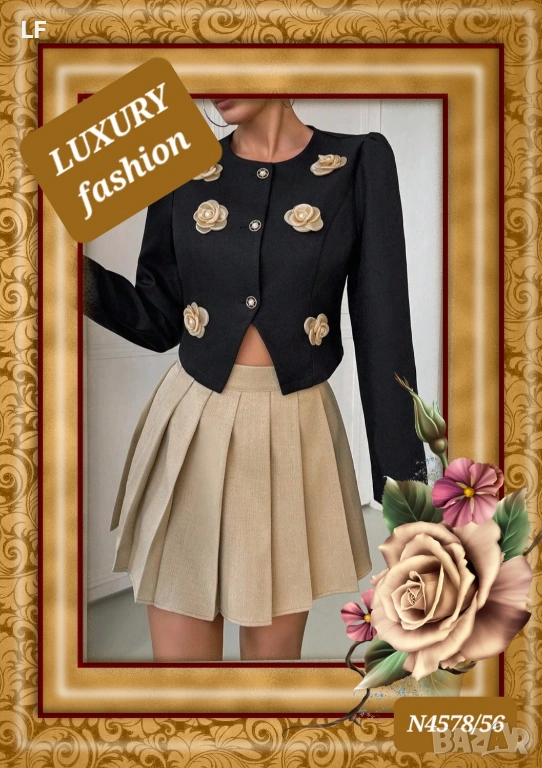 Дамски комплекти, снимка 1