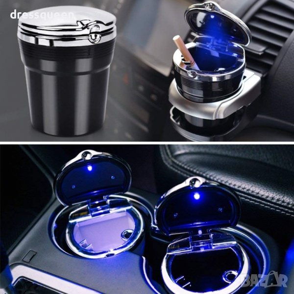 2004 Универсален пепелник за кола с LED осветление 2 в 1, снимка 1