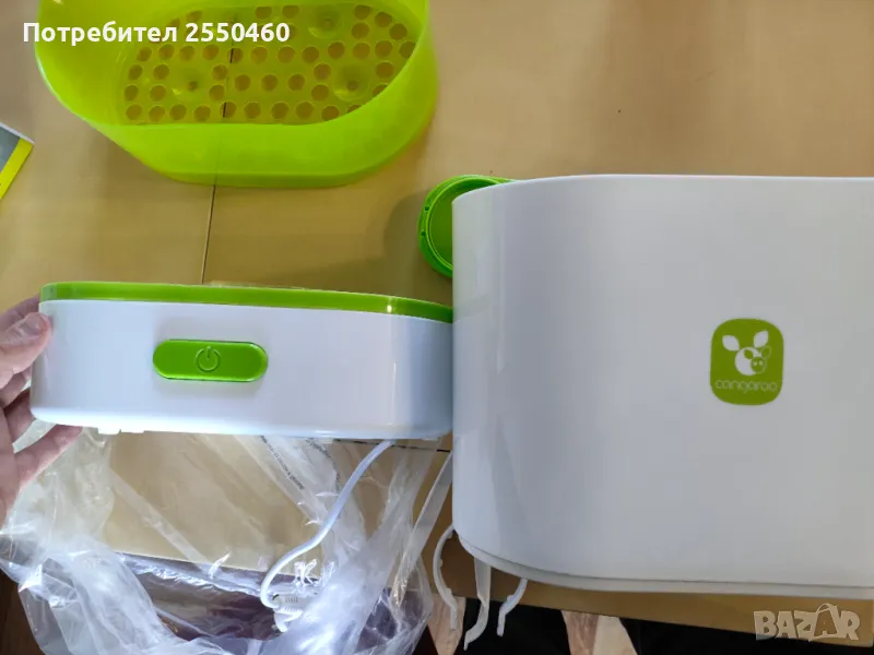 Електрически парен стерилизатор 3в1 Cangaroo, снимка 1