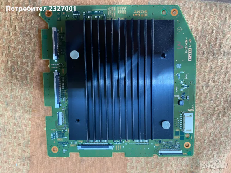 Board DPJ 1-983-357-11 , снимка 1