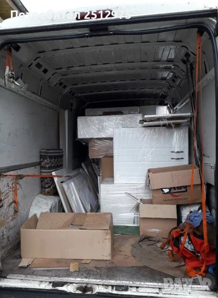 Транспортни услуги Хамалски услуги , снимка 1