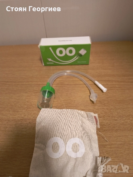 Аспиратор за нос за бебе от Love Noobs, смукател за нос Бебе, снимка 1