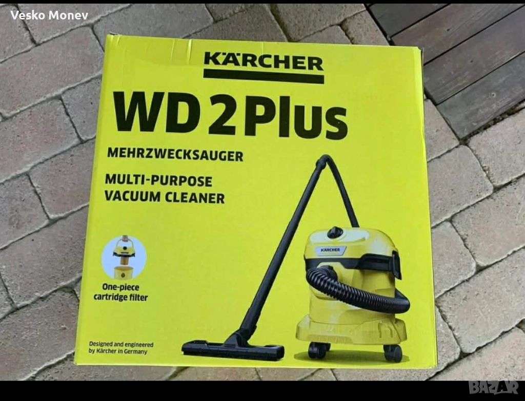 Прахосмукачка Керхер, снимка 1