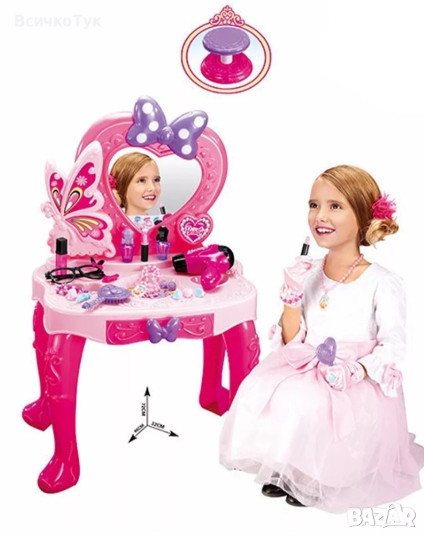 ✨Тоалетка с музика и светлини, снимка 1