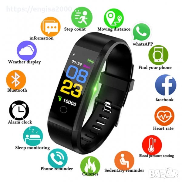 Фитнес гривна, снимка 1