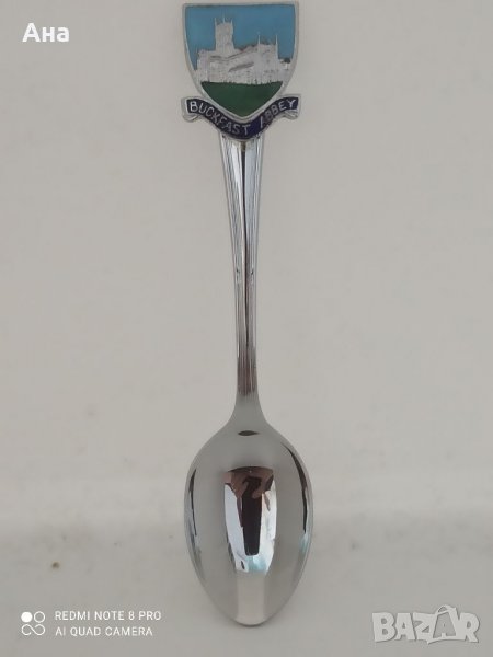 Сувенирна лъжичка , снимка 1