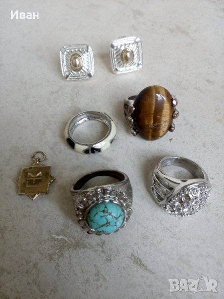 Лот Бижута Пръстени Аксесоари - Разгледайте!, снимка 1