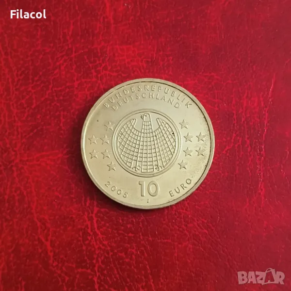 Германия 10 евро 2005 Теория на относителността от Айнщайн, снимка 1