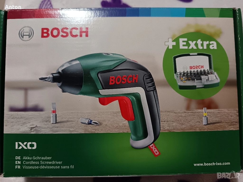 Bosh, снимка 1