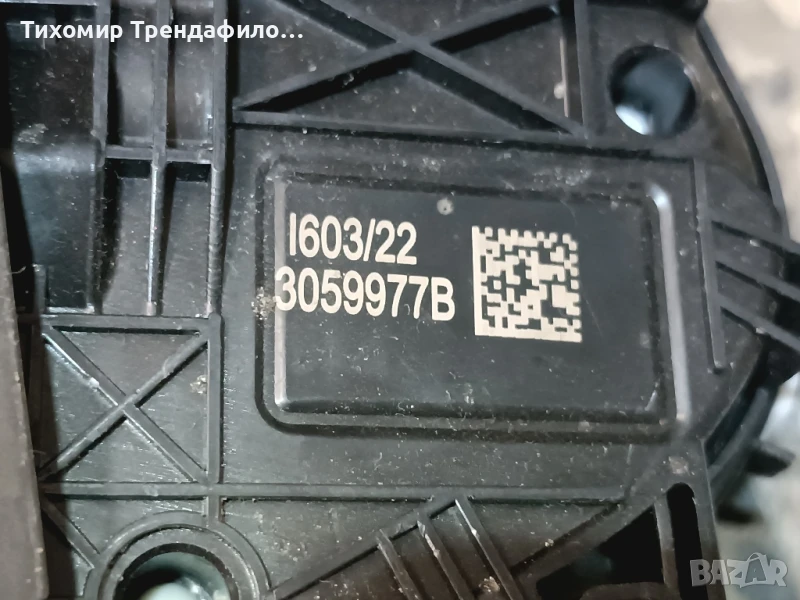 AUDI Q5 Front Left Door Lock 8X2837015D 2022 3059883 , 8X2 837 015D, брава ауди кю 5 шофьорска, снимка 1