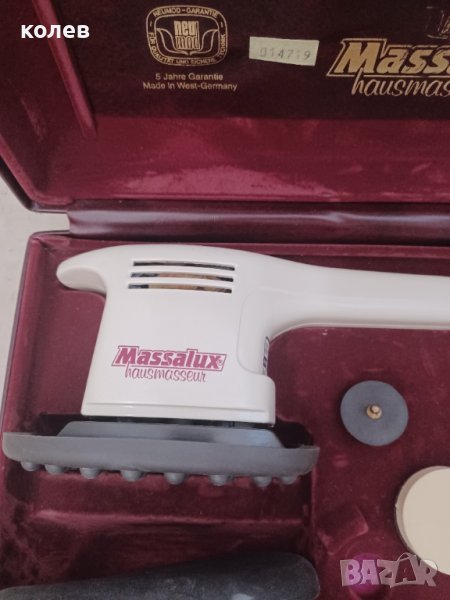 марков вибрационен  масажор, снимка 1