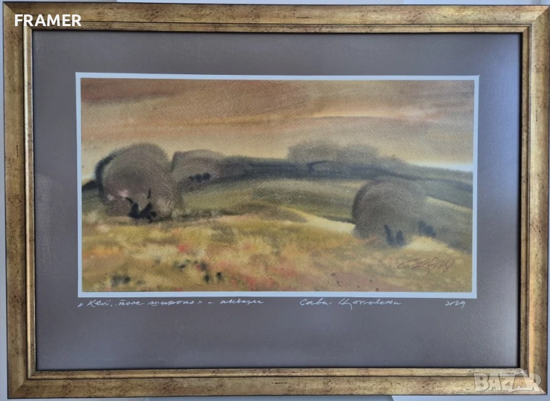 Aкварел от големият български художник СТОЛЕТНИКА Сава Цоновски 5Г, снимка 1