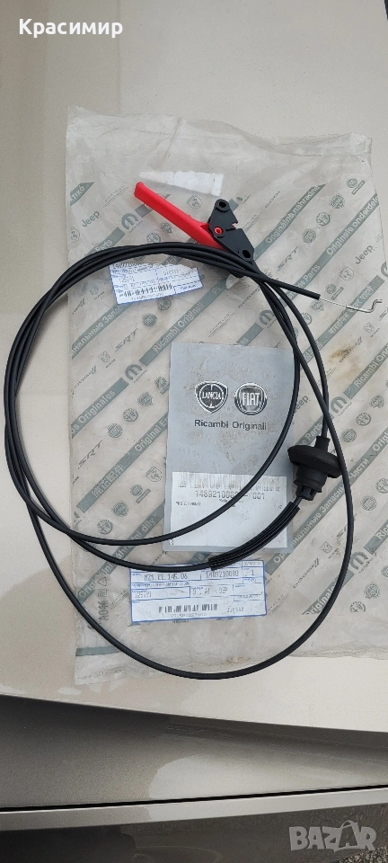 Жило преден капак Citroën, Fiat, Lancia, Peugeot , снимка 1