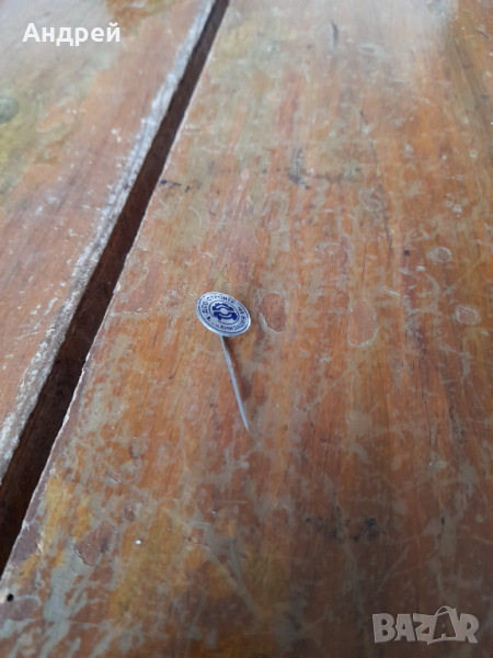 Стара значка ДСО Строителна Механизация, снимка 1