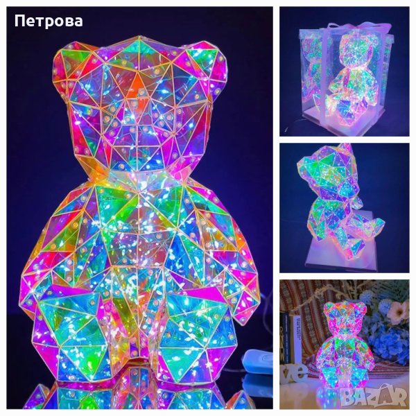 Светещо мече/холографно мече/, снимка 1