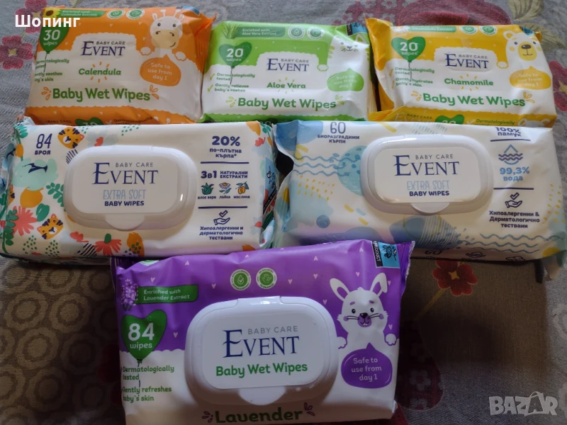 НОВО! Комплект Влажни кърпи EVENT BABY care, снимка 1