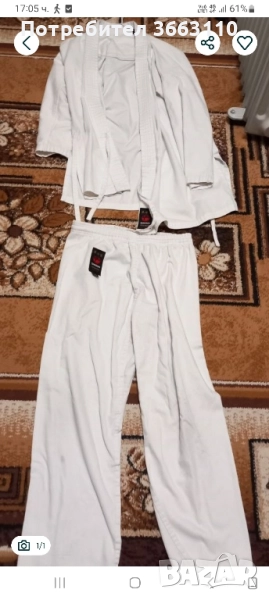 Кимоно за карате , снимка 1