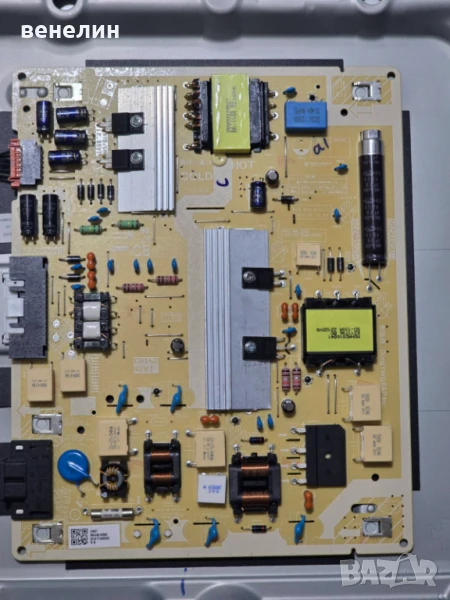 Power board L43E7_BDY от SAMSUNG QE43Q60BA, снимка 1
