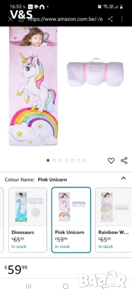 Детски топъл спален чувал с подвижна възглавница, сгъваема постелка за дрямка за момичета и момчета,, снимка 1