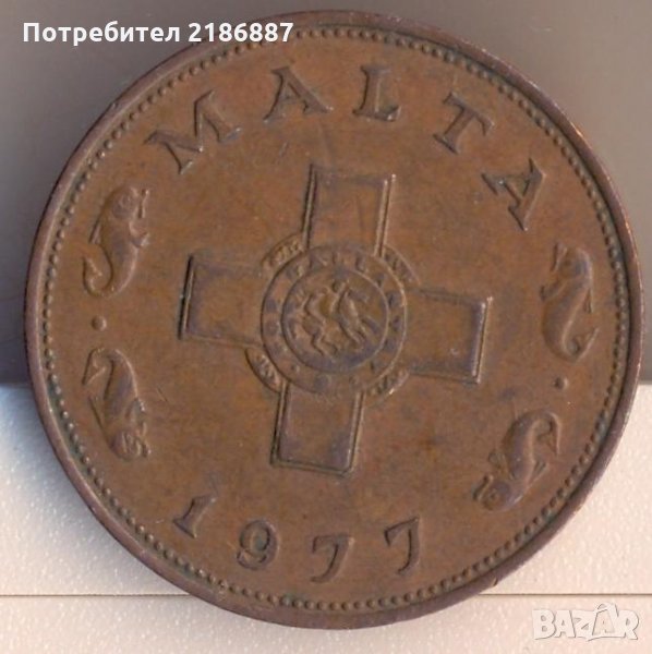 Малта цент 1972 година, снимка 1