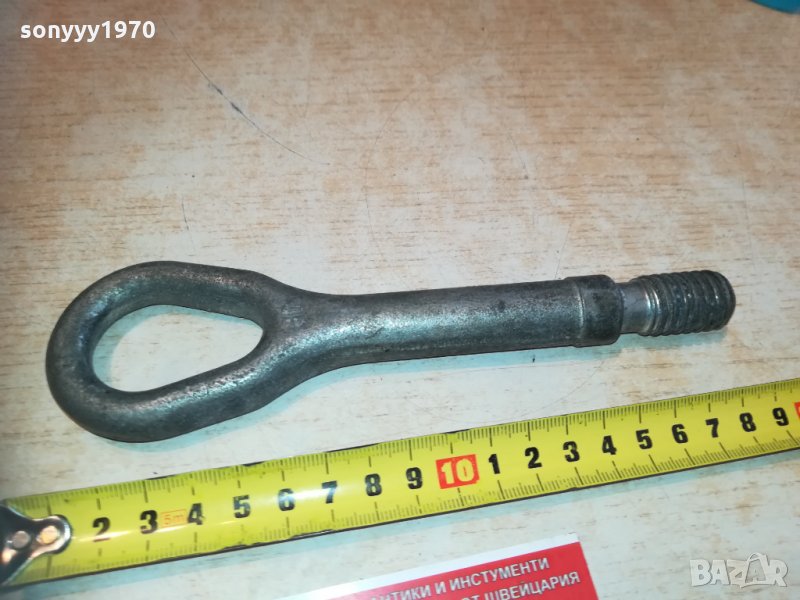 кука за автомобил 1002210940, снимка 1