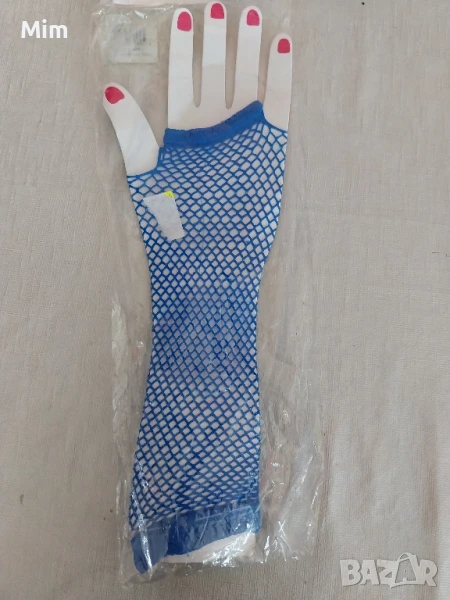Флуоресцентни мрежести ръкавици в розово и синьо, снимка 1