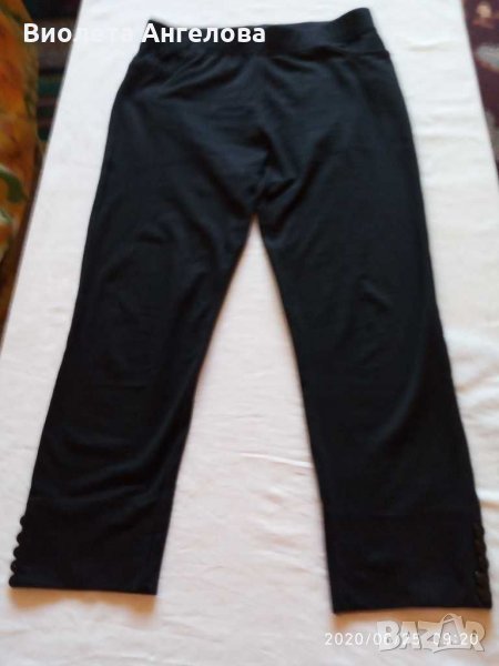 Дамско клинче, снимка 1